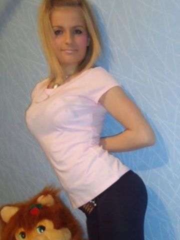 Элина