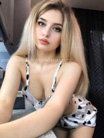 Медея